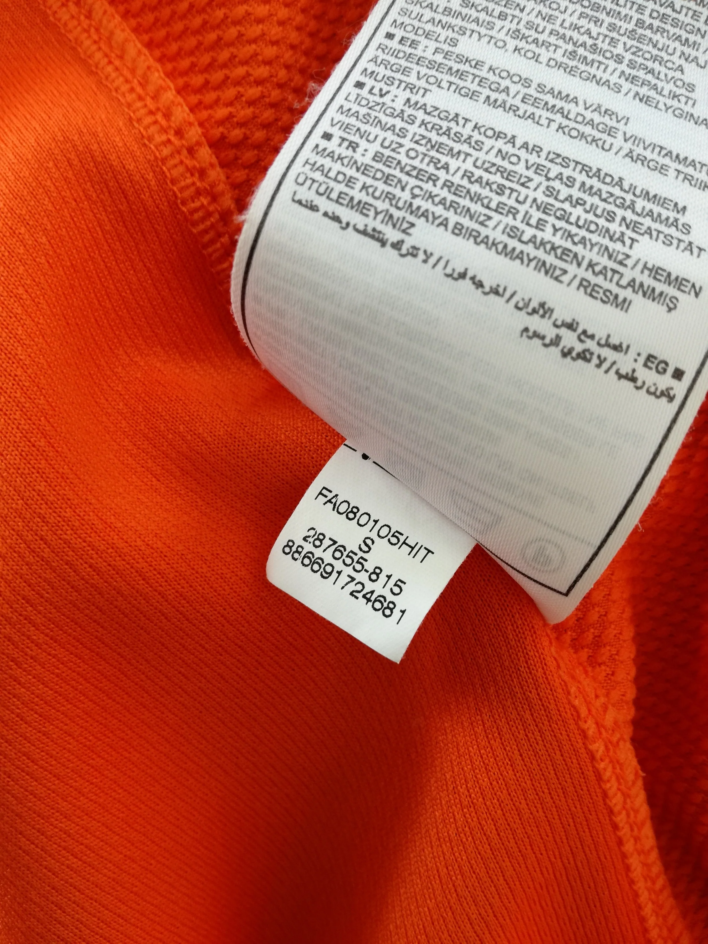 2008/09 Austria Wien Away Football Shirt (S) - Image 7